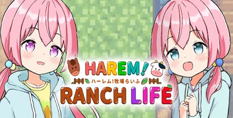 HAREM! RANCH LIFE