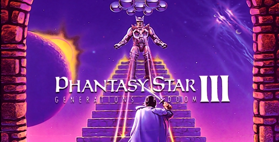 Phantasy Star 3: Generations of Doom Game