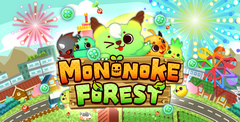 Mononoke Forest