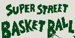 Super Street Basketball