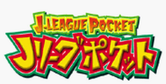 J-League Pocket
