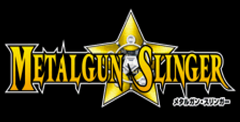 Metalgun Slinger