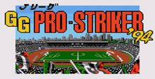 J League GG Pro Striker 94