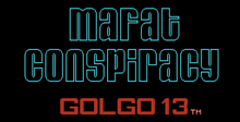 The Mafat Conspiracy: Golgo 13 II