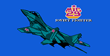 Mig 29 Soviet Fighter