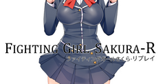 Fighting Girl Sakura-R