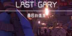 LAST GARY