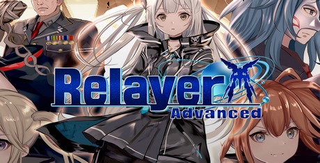 Relayer Advanced