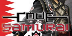 Code of the Samurai