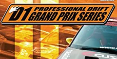 D1 Professional Drift Grand Prix Series