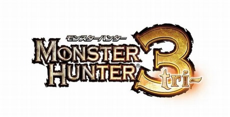 Monster Hunter 3RD