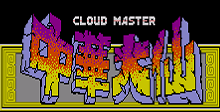 Cloud Master