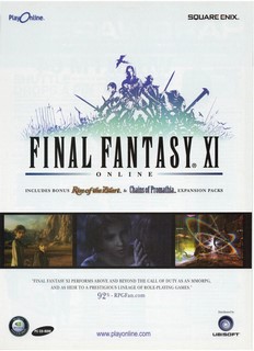 Final Fantasy XI Poster