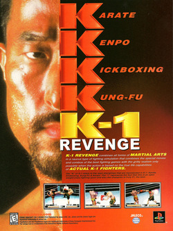 K-1 Revenge Poster