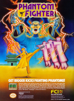 Phantom Fighter Poster