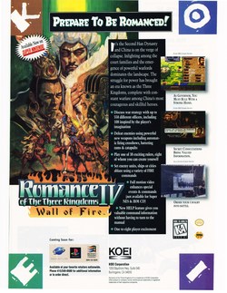 Romance of the Three Kingdoms IV: Wall of Fire Poster