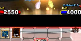 Yu-Gi-Oh! Saikyo Card Battle 3DS Screenshot