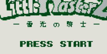 Little Master 2: Raikou no Kishi Gameboy Screenshot