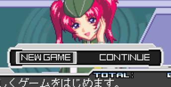 Gundam Seed Destiny GBA Screenshot