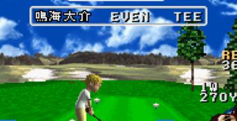 JGTO Golf Master: Japan Tour Golf Game