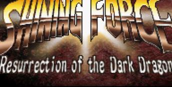 Shining Force: Resurrection of the Dark Dragon GBA Screenshot