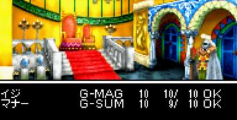 Wizardry Summoner GBA Screenshot