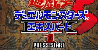 Yu-Gi-Oh! Duel Monsters 5: Expert 1 GBA Screenshot