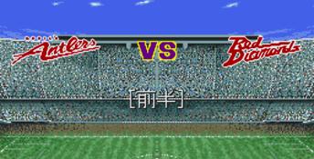 J. League Pro Striker - Perfect Edition Genesis Screenshot