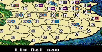 Romance of the Three Kingdoms II Genesis Screenshot