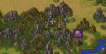 Romance of the Three Kingdoms IV 32X Genesis Screenshot