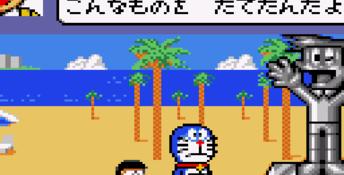 Doraemon Waku Waku Pocket Paradise GameGear Screenshot