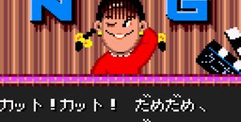 Kuni Chan No Game Tengoku Part 2 GameGear Screenshot