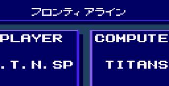 SD Gundam Winner's History GameGear Screenshot