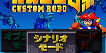 Custom Robo Nintendo 64 Screenshot