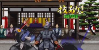 Samurai Shodown 64 Nintendo 64 Screenshot