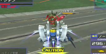 Mobile Suit Gundam Gundam vs Zeta Gundam GameCube Screenshot