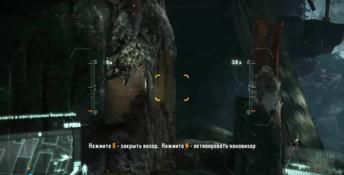 Crysis 3 Hunter Edition PC Screenshot