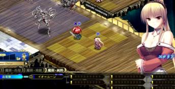 Ikusa Megami VERITA PC Screenshot