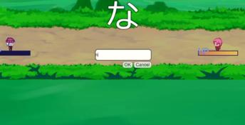 Nihongo Quest PC Screenshot