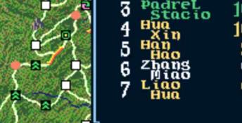 Romance of the Three Kingdoms III PC Screenshot
