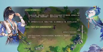 The Lost Village PC Screenshot