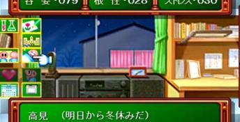 Tokimeki Memorial PC Screenshot