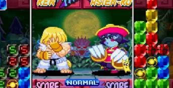 Puzzle Fighter 2 Playstation Screenshot