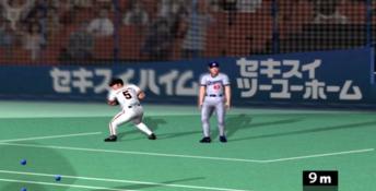 Gekikuukan Pro Baseball: At The End Of The Century 1999 Playstation 2 Screenshot