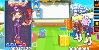 Puyo Puyo Tetris Playstation 3 Screenshot