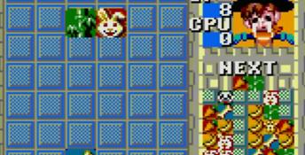 Baku Baku Animal Sega Master System Screenshot