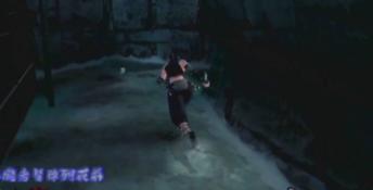 Tenchu: Return from Darkness XBox Screenshot