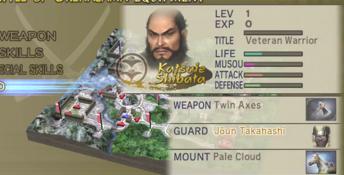 Samurai Warriors 2 Xtreme Legends XBox 360 Screenshot