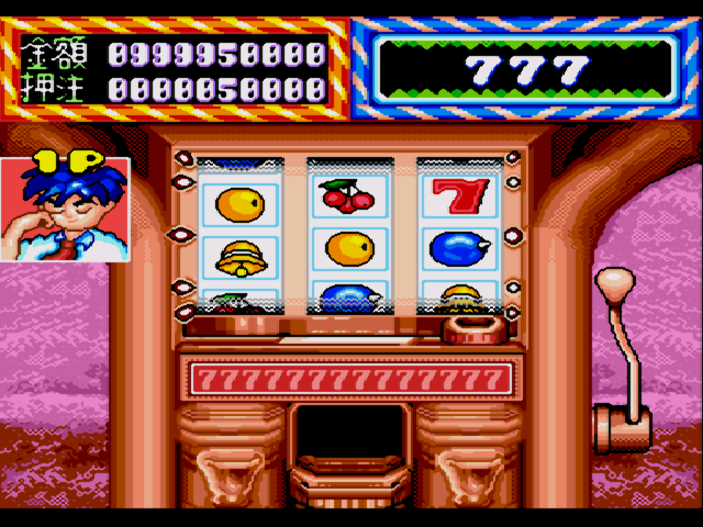 777 Casino Mega Drive