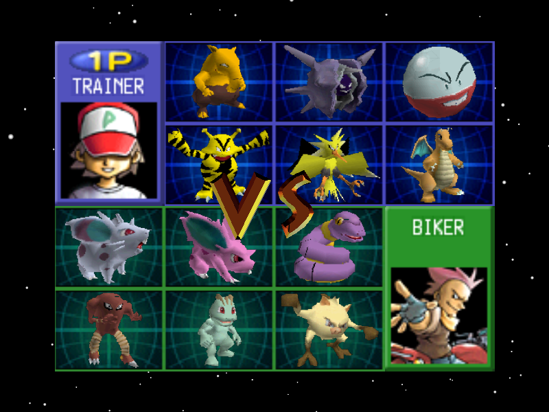 pokemon stadium